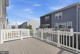 15331 Linville Creek Drive - Photo 33