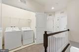 15331 Linville Creek Drive - Photo 42