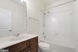 15331 Linville Creek Drive - Photo 43