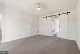 15331 Linville Creek Drive - Photo 7