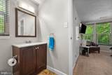 5974 Watch Chain Way - Photo 12