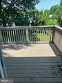 51 Queens Way - Photo 15
