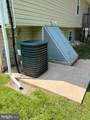 51 Queens Way - Photo 18