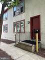 345 Nassau Street - Photo 1