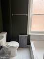 2032 Estaugh Street - Photo 6