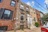 1918 Firth Street - Photo 1
