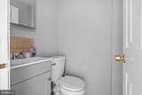 1918 Firth Street - Photo 12