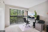 11616 Ivystone Court - Photo 13
