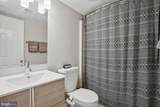 11616 Ivystone Court - Photo 14