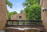 11616 Ivystone Court - Photo 6