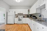 11616 Ivystone Court - Photo 8
