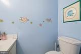 18527 Tarragon Way - Photo 9