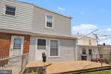 104 Seventh Street - Photo 15