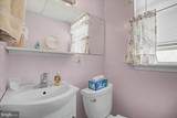 104 Seventh Street - Photo 19