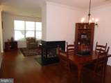 1293 Country Club Drive - Photo 12
