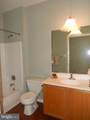 1293 Country Club Drive - Photo 26