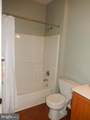 1293 Country Club Drive - Photo 27