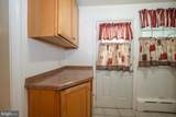 201 Abbeyview Avenue - Photo 14
