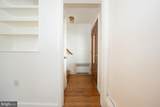 201 Abbeyview Avenue - Photo 16