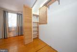 201 Abbeyview Avenue - Photo 19