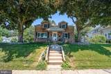201 Abbeyview Avenue - Photo 4