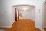201 Abbeyview Avenue - Photo 9