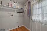 705 Stonecrest Drive - Photo 21