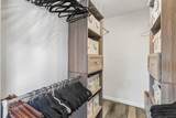 35 Indian Queen Lane - Photo 39