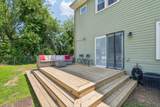 35 Indian Queen Lane - Photo 42
