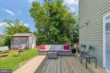 35 Indian Queen Lane - Photo 43