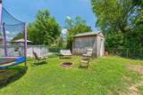 35 Indian Queen Lane - Photo 47