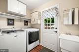 95 Greenview Drive - Photo 15