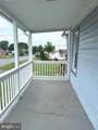 1224 West Virginia Avenue - Photo 3