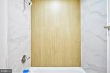 115 Winding Way - Photo 17