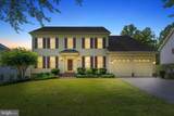 16505 Murray Place - Photo 1