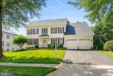 16505 Murray Place - Photo 46