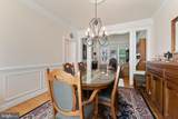 16505 Murray Place - Photo 9