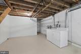 342 Huntley Road - Photo 13
