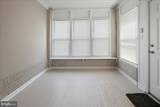 342 Huntley Road - Photo 3