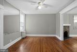 342 Huntley Road - Photo 7