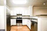 3021 Nicosh Circle - Photo 2