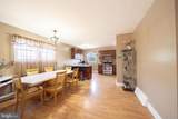 2225 Conwell Avenue - Photo 6