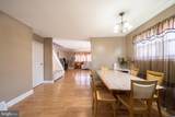 2225 Conwell Avenue - Photo 7