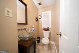 2225 Conwell Avenue - Photo 8