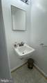 7927 Foxcrest Court - Photo 16