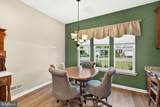 443 Hallman Court - Photo 10