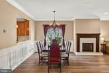 443 Hallman Court - Photo 17
