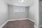 2808 Chelsea Terrace - Photo 14