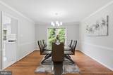 9311 Edgewood Court - Photo 13