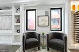 304 K Street - Photo 12